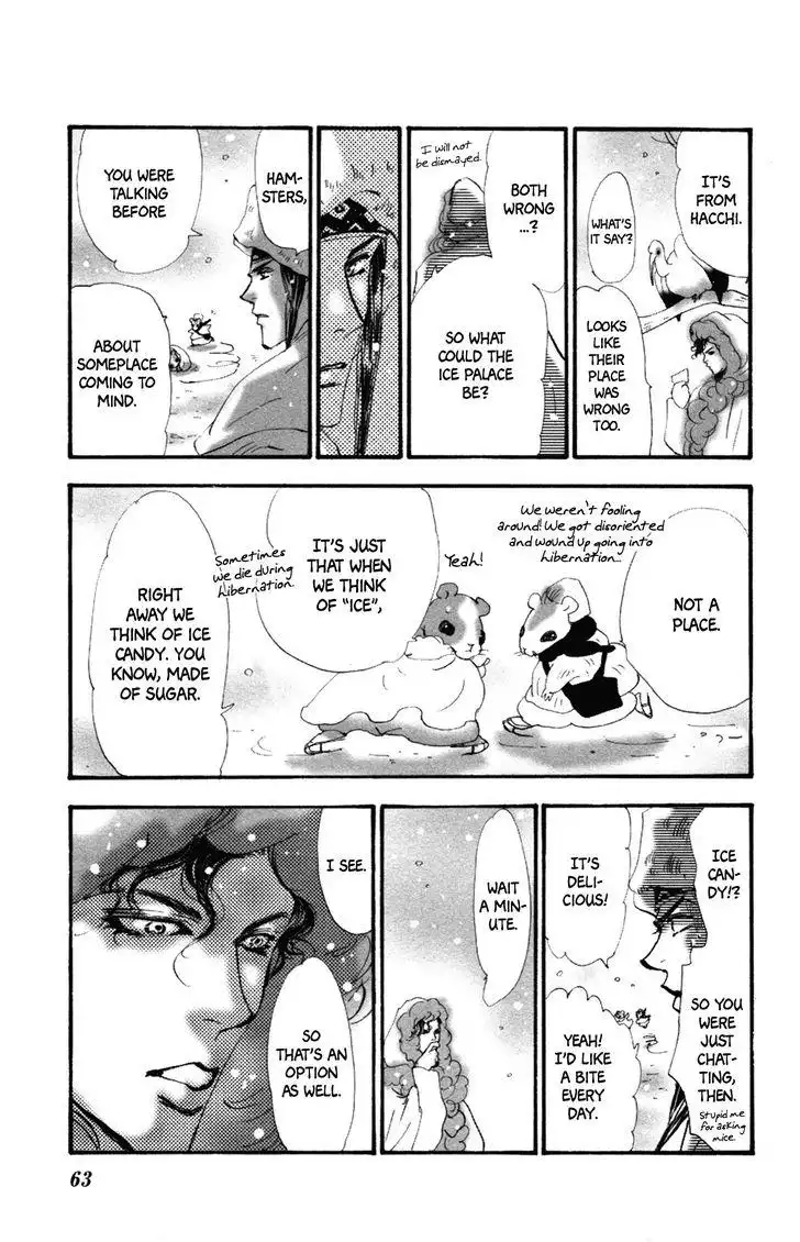 Neko Mix Genkitan Toraji Chapter 9 63